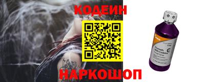 метамфетамин Бугуруслан