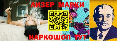 прущая мука Будённовск