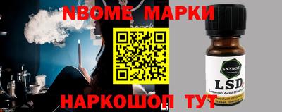 метамфетамин Бугуруслан