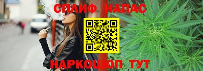 метамфетамин Бугуруслан
