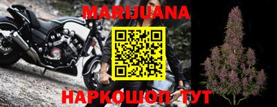 метамфетамин Бугуруслан