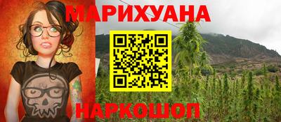 прущая мука Будённовск