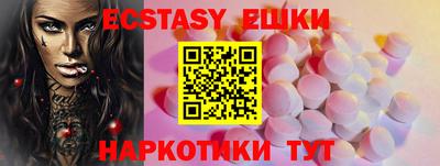 соль ск Бузулук