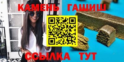 прущая мука Будённовск