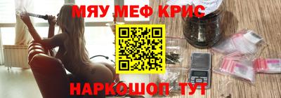 соль ск Бузулук